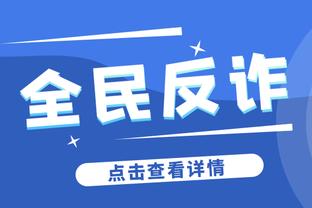 裁判也要升降级！韩国足协：明年将在K联赛中实施裁判升降级制度